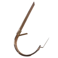 Sunrise Copper Flat Bar